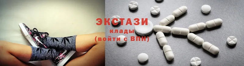 Купить Тосно Cocaine  Каннабис  А ПВП  ГАШИШ  МЕФ 