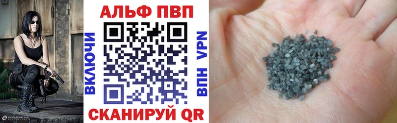 Alpha PVP СК Тосно