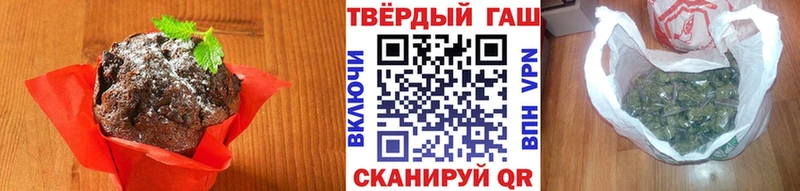 где купить наркоту  Тосно  KRAKEN   Еда ТГК конопля 