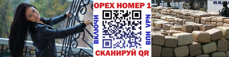 цена   Тосно  Кокаин VHQ 