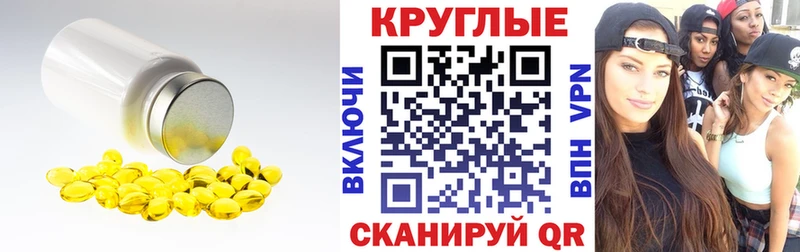 Ecstasy таблы  ссылка на мегу   Тосно 
