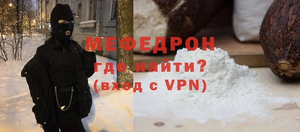 героин Нея
