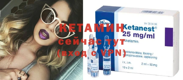 героин Нея