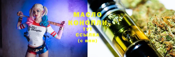 героин Нея