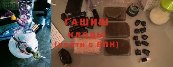 героин Нея
