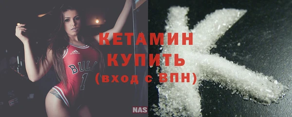 бошки Нефтегорск