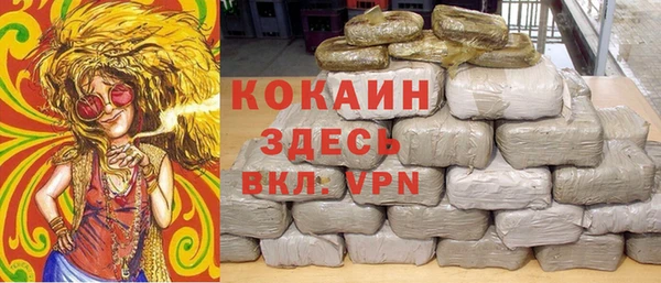 героин Нея