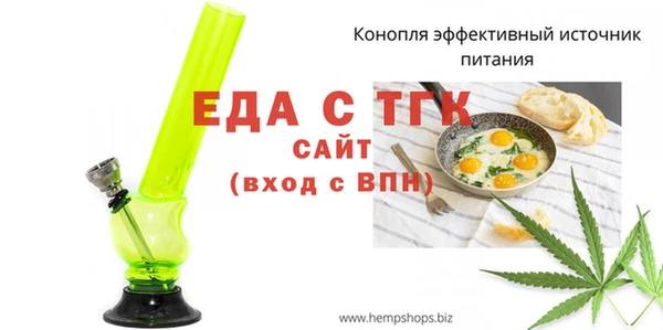 героин Нея
