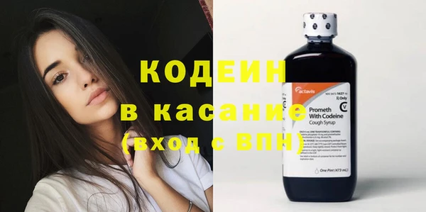 героин Нея