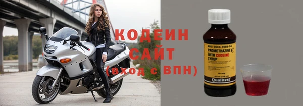 бошки Нефтегорск