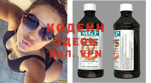 бошки Нефтегорск