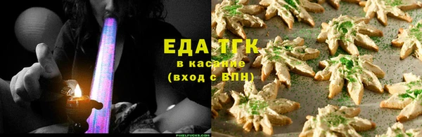 героин Нея