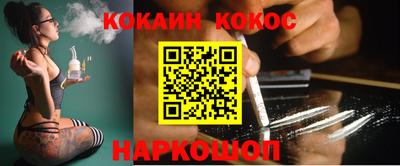 MDMA Краснодар