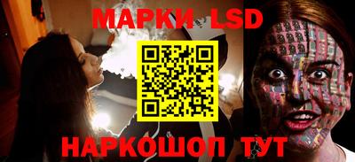 меф VHQ Краснокаменск