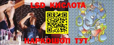 MDMA Краснодар