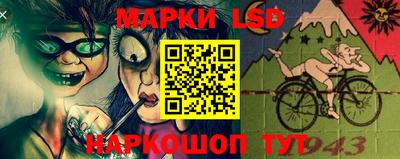 мдпв Краснознаменск