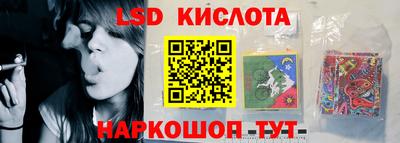 MDMA Краснодар