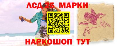 MDMA Краснодар
