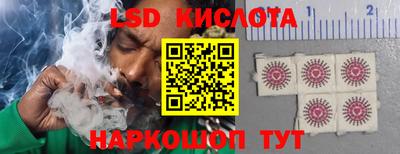 меф VHQ Краснокаменск