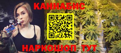 меф VHQ Краснокаменск