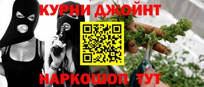 MDMA Краснодар