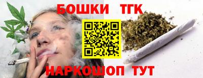 MDMA Краснодар