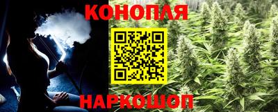 меф VHQ Краснокаменск