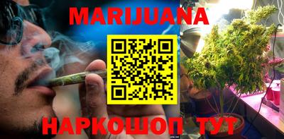MDMA Краснодар