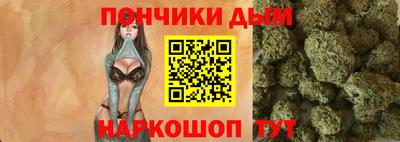 мдпв Краснознаменск
