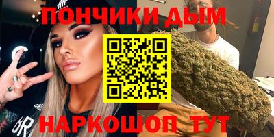 не бодяженный Абинск