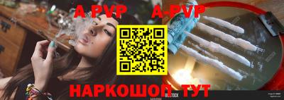 MDMA Краснодар