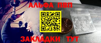 MDMA Краснодар