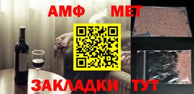 мдпв Краснознаменск