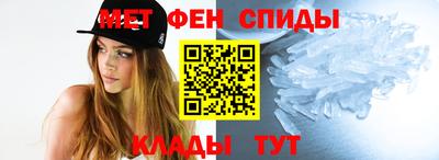 MDMA Краснодар