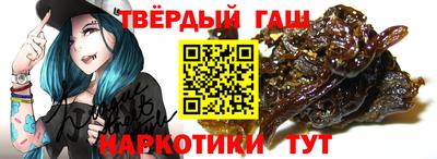 меф VHQ Краснокаменск