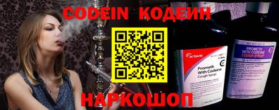 меф VHQ Краснокаменск