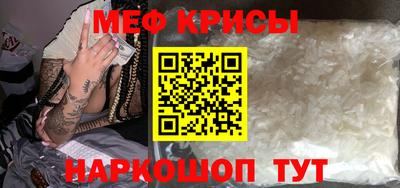 мдпв Краснознаменск