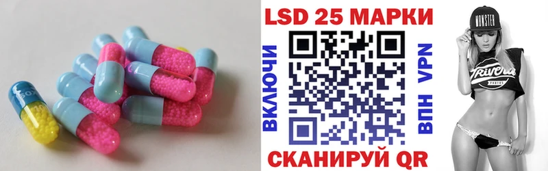 где купить   Тосно  нарко площадка какой сайт  ЛСД экстази ecstasy 